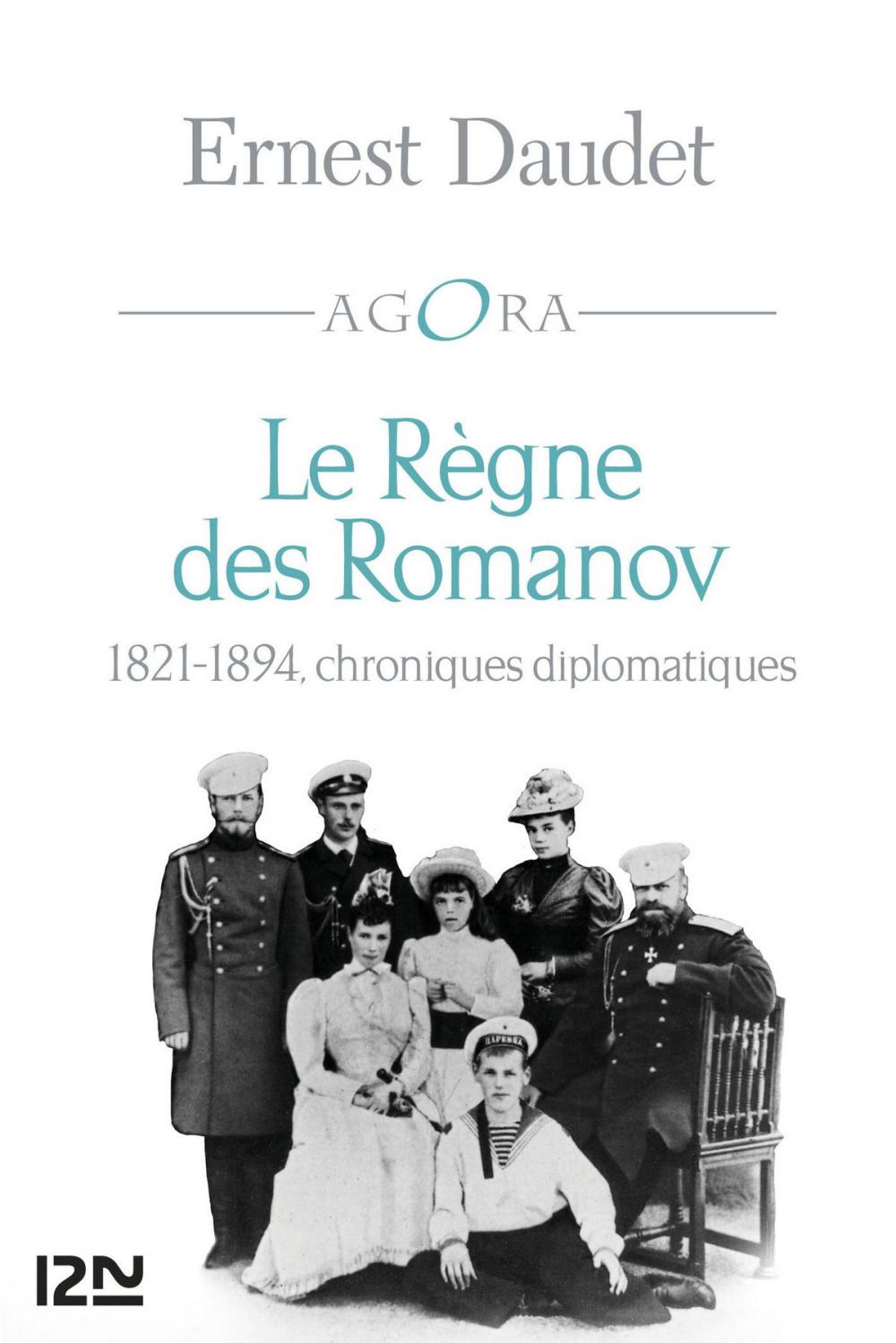 Big bigCover of Le Règne des Romanov