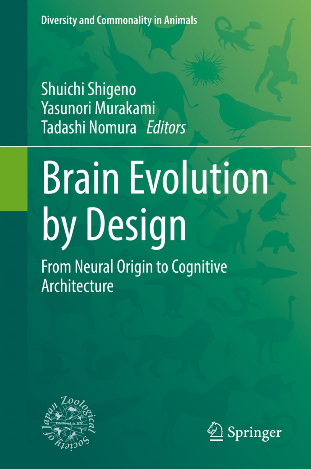 Big bigCover of Brain Evolution by Design