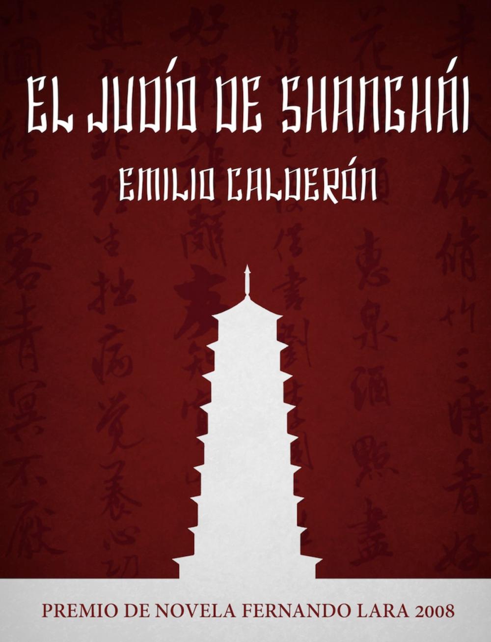 Big bigCover of El Judío de Shanghai