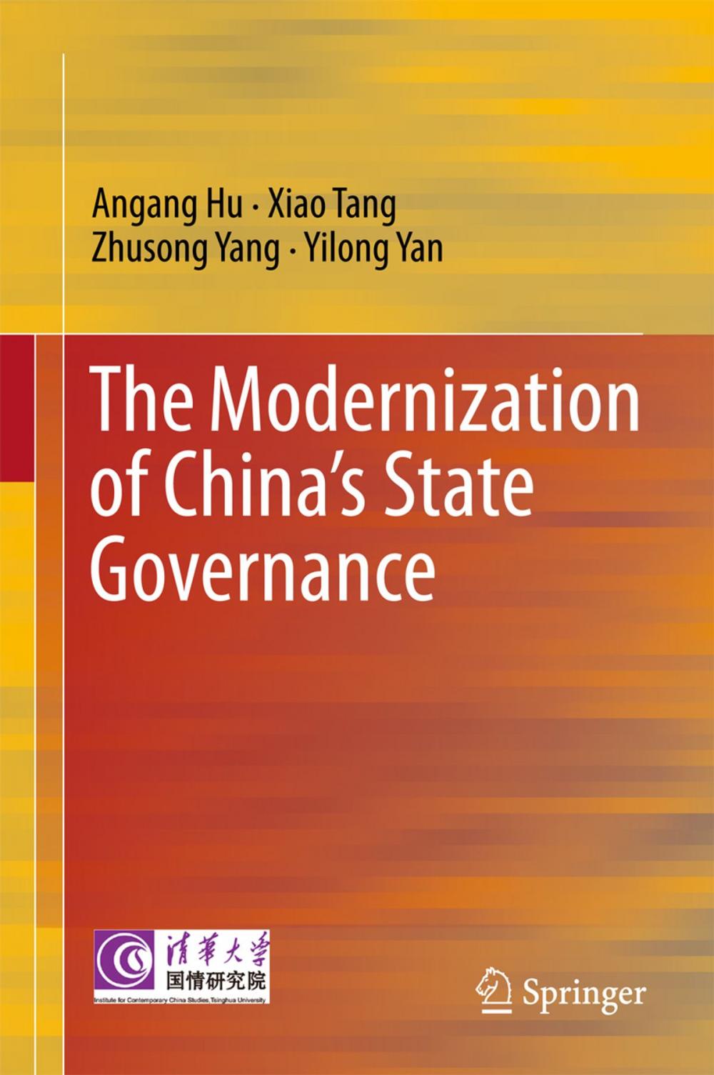 Big bigCover of The Modernization of China’s State Governance