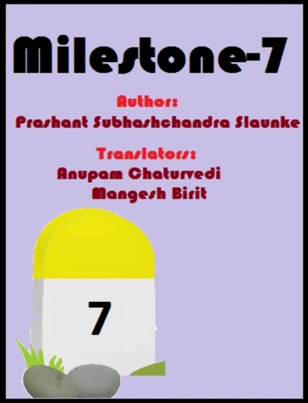 Big bigCover of MILESTONE 7