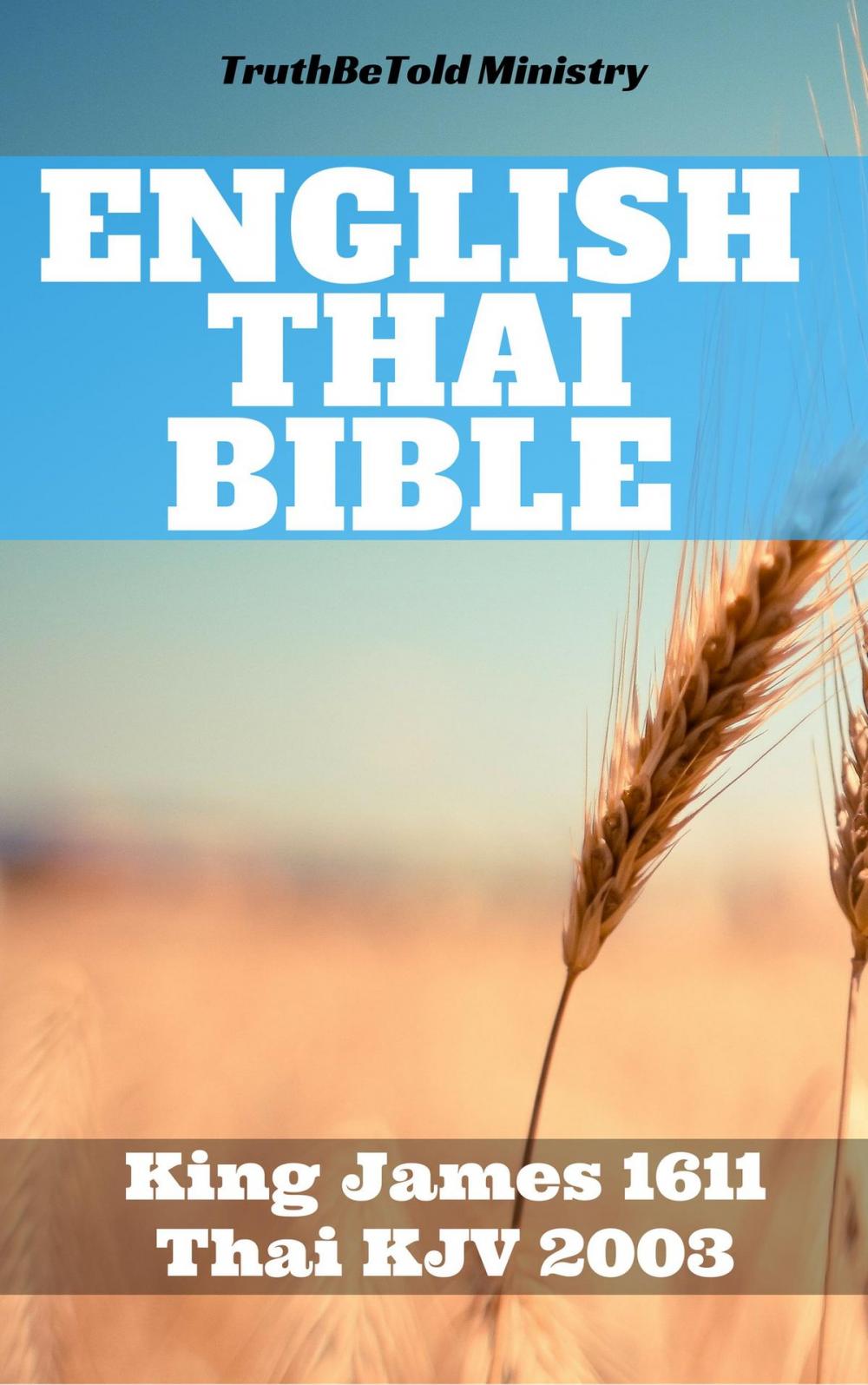 Big bigCover of English Thai Bible