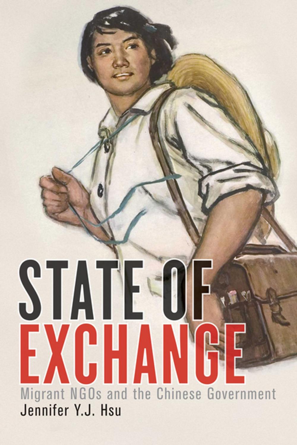 Big bigCover of State of Exchange