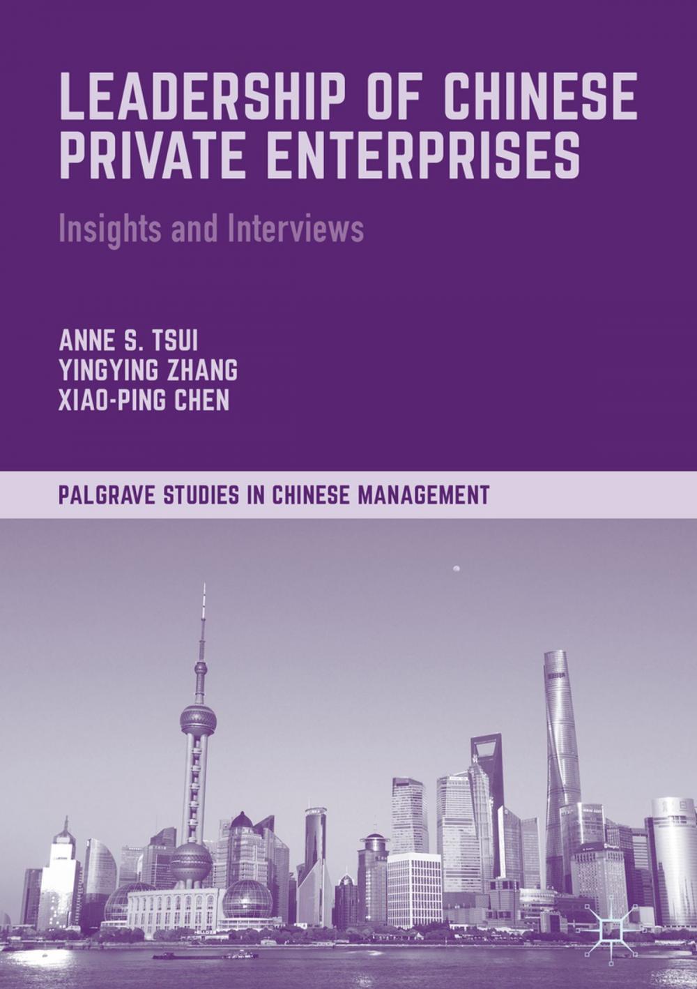 Big bigCover of Leadership of Chinese Private Enterprises