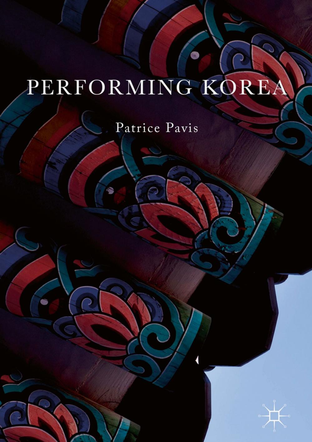 Big bigCover of Performing Korea