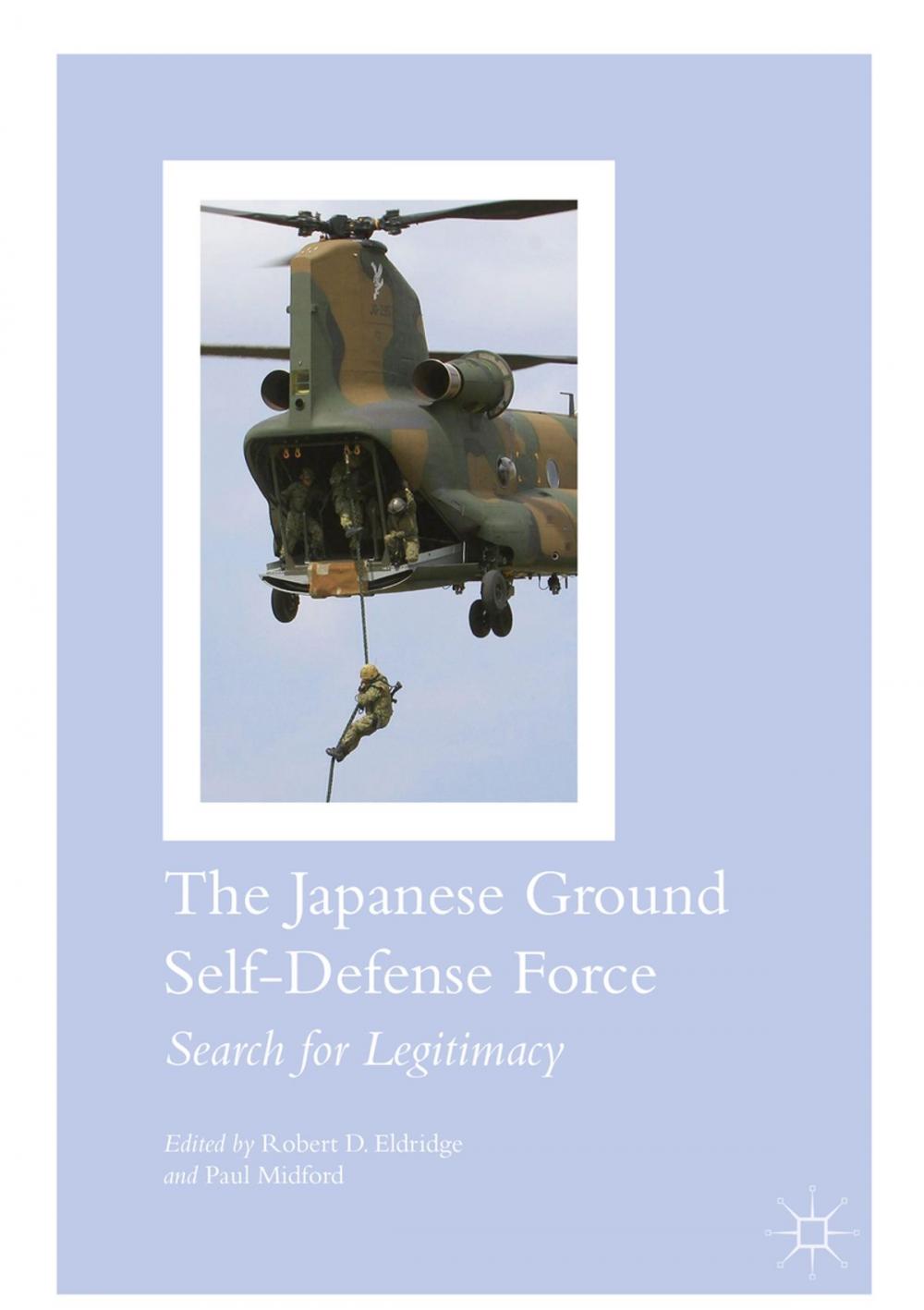 Big bigCover of The Japanese Ground Self-Defense Force