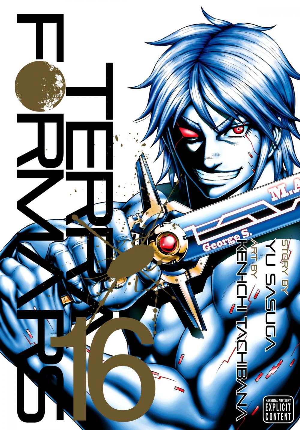 Big bigCover of Terra Formars, Vol. 16