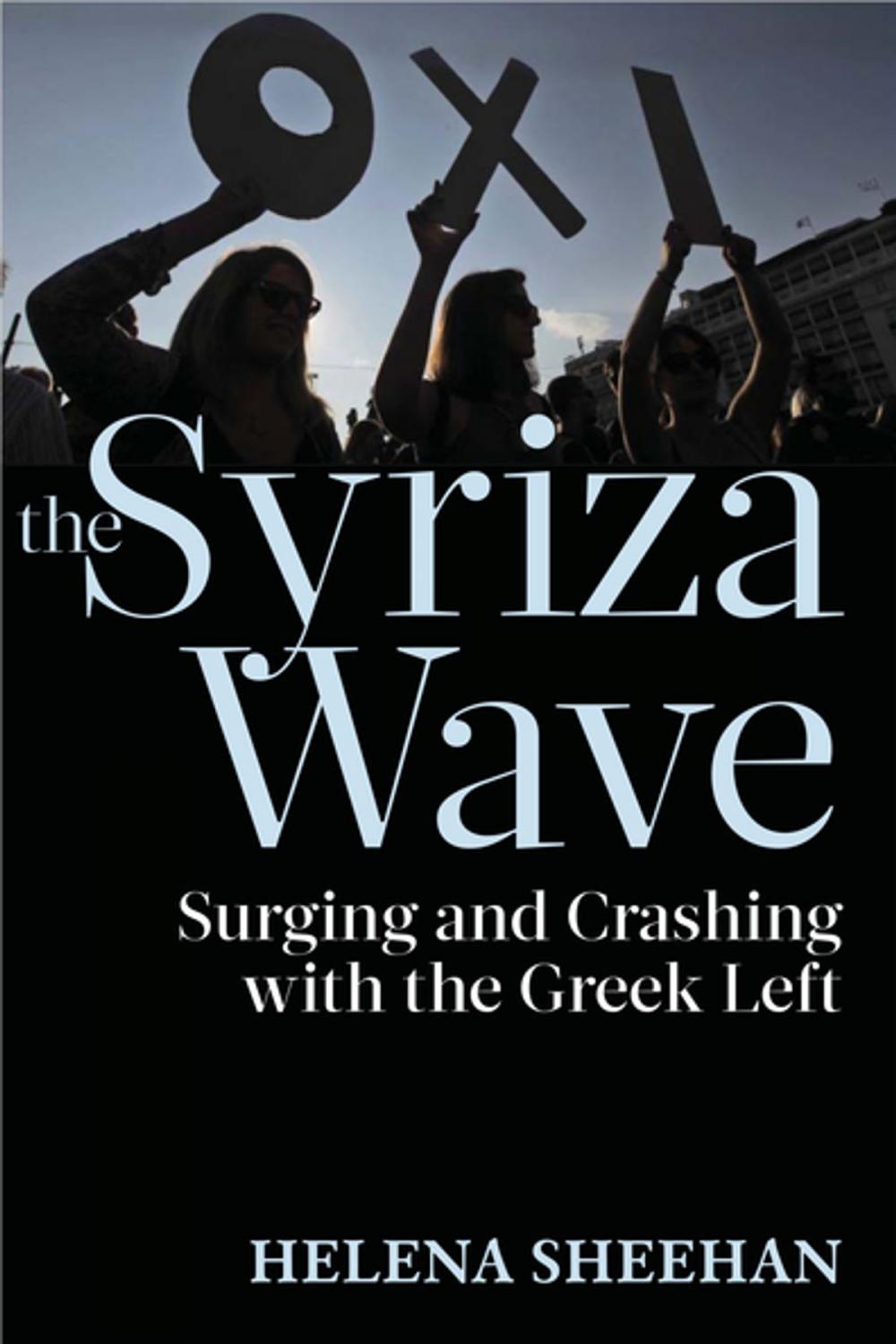 Big bigCover of Syriza Wave