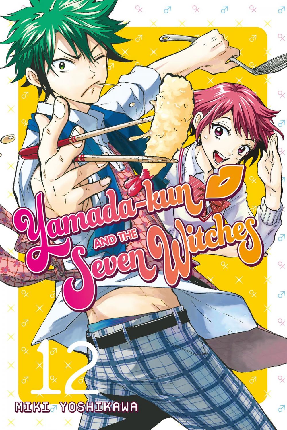 Big bigCover of Yamada-kun and the Seven Witches