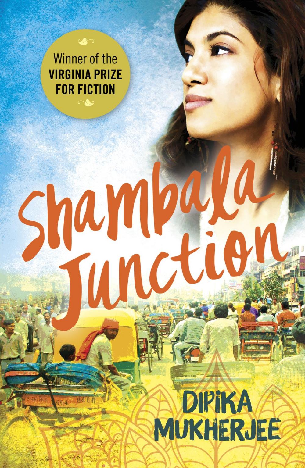 Big bigCover of Shambala Junction