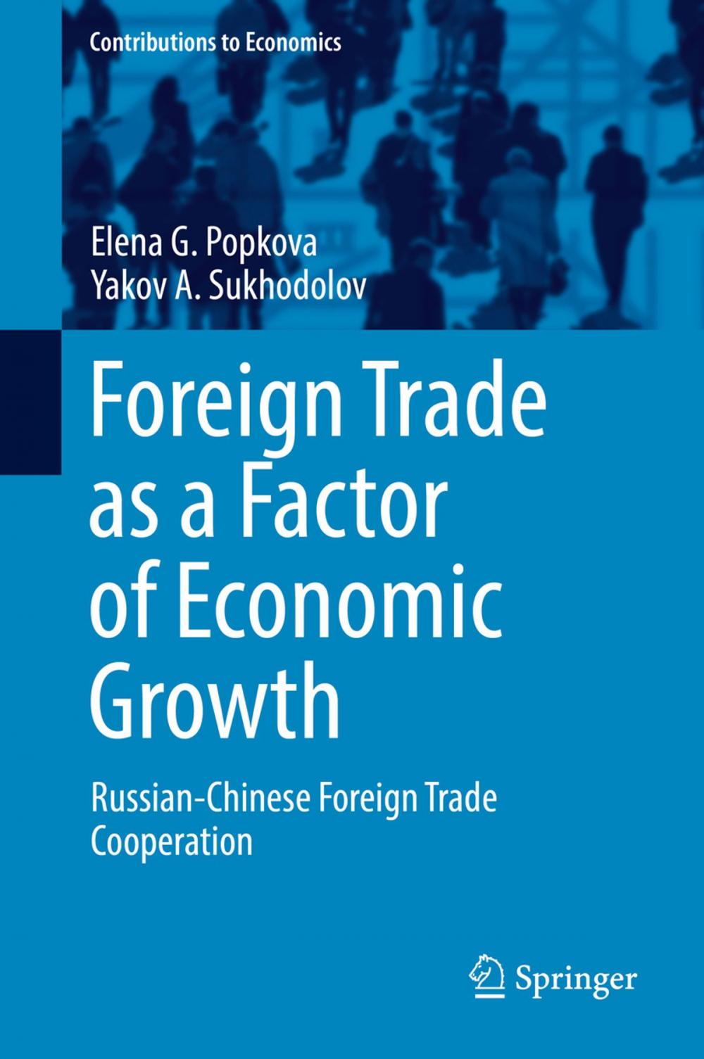 Big bigCover of Foreign Trade as a Factor of Economic Growth