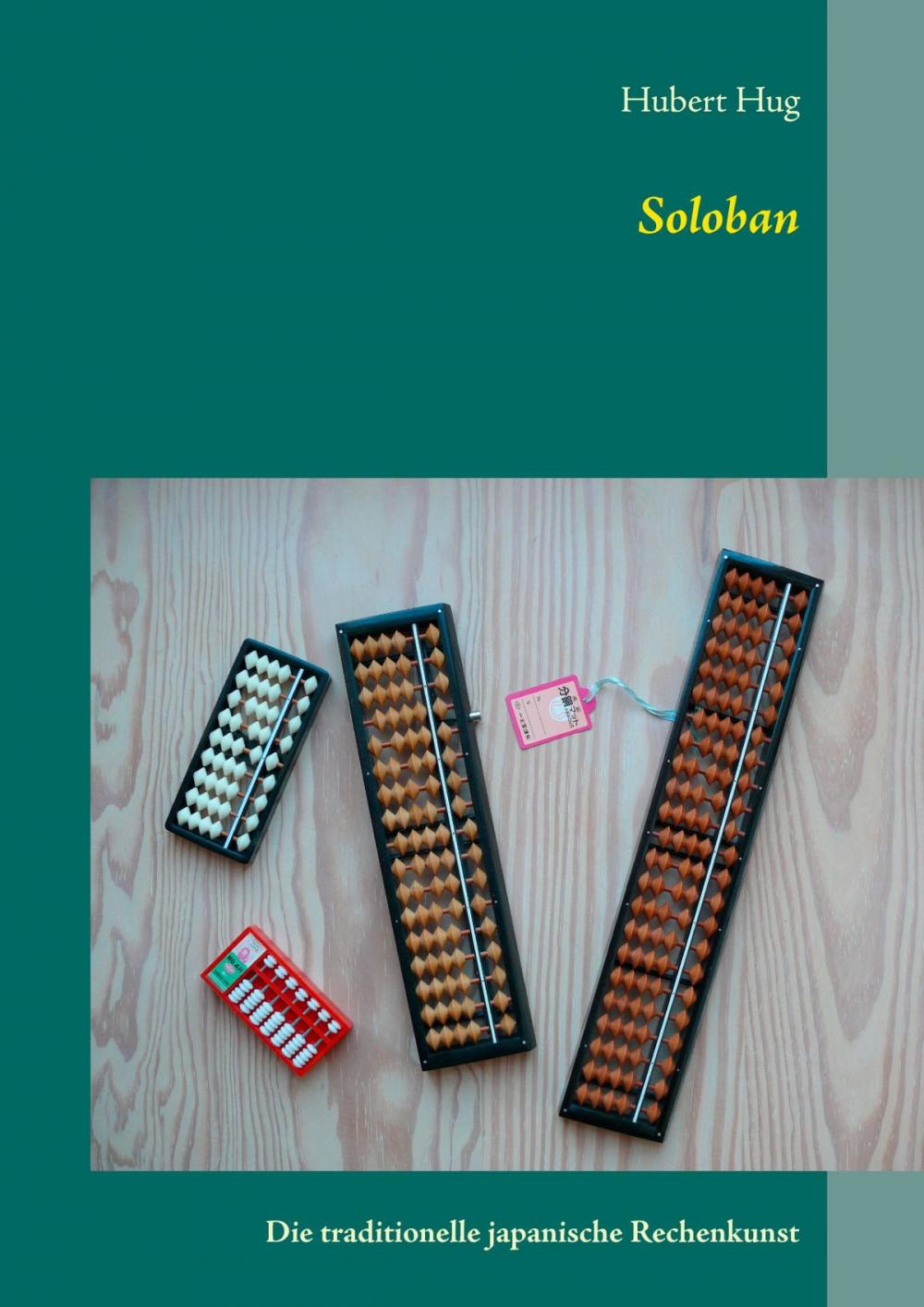 Big bigCover of Soloban