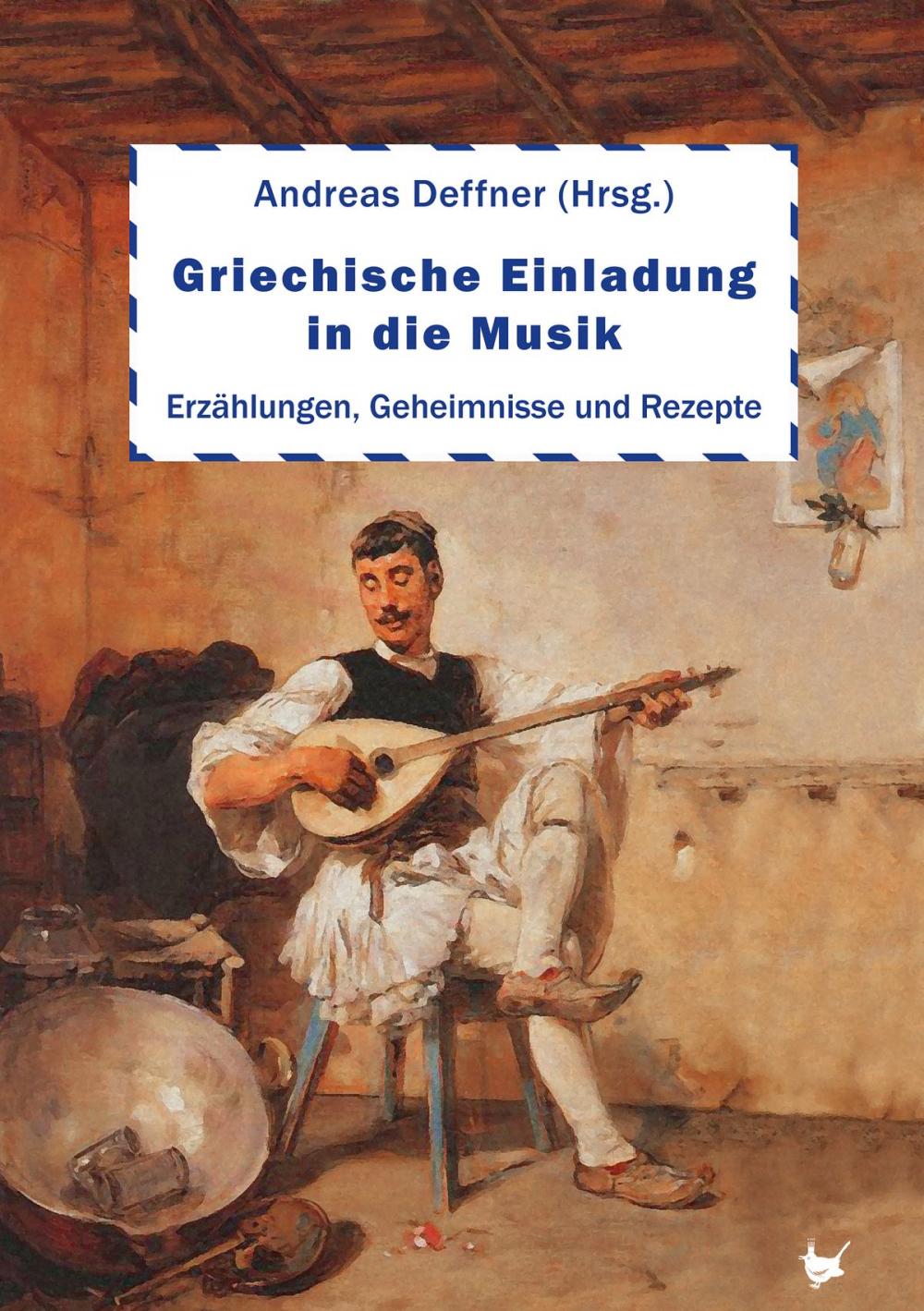 Big bigCover of Griechische Einladung in die Musik