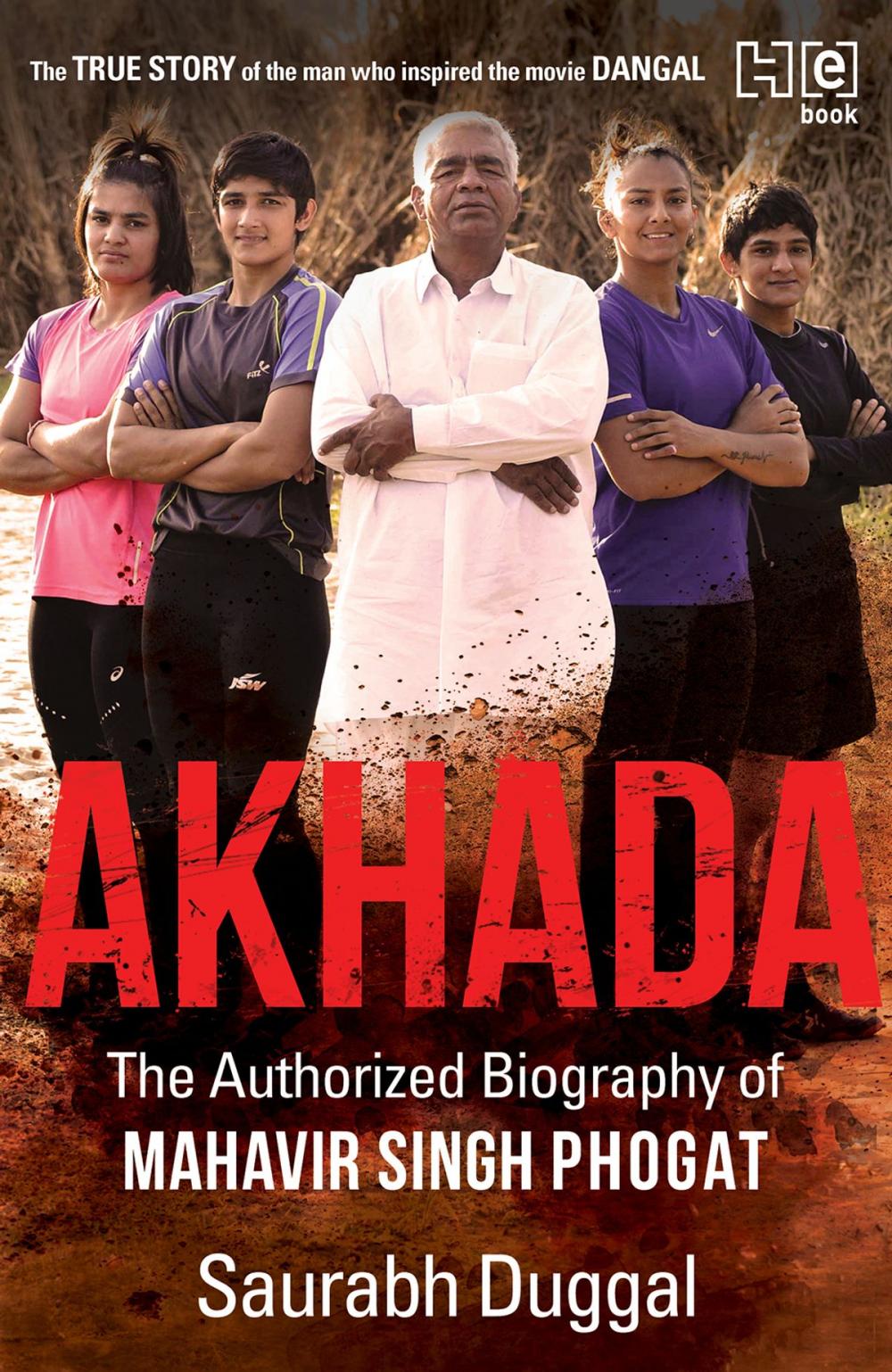 Big bigCover of Akhada