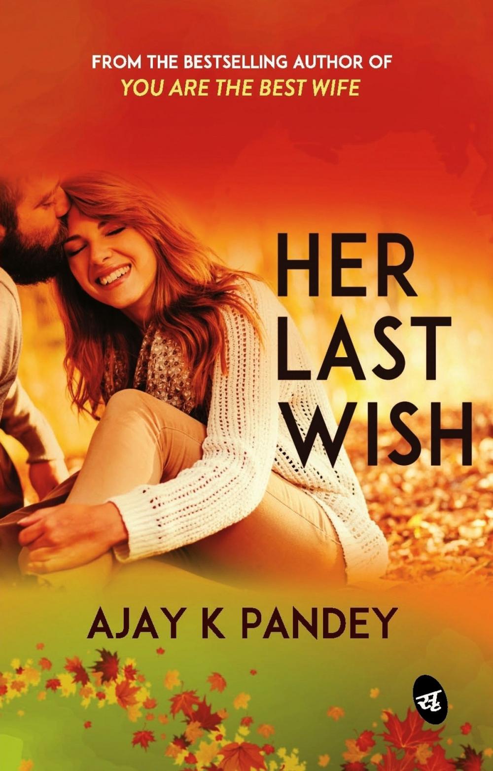 Big bigCover of Her Last Wish