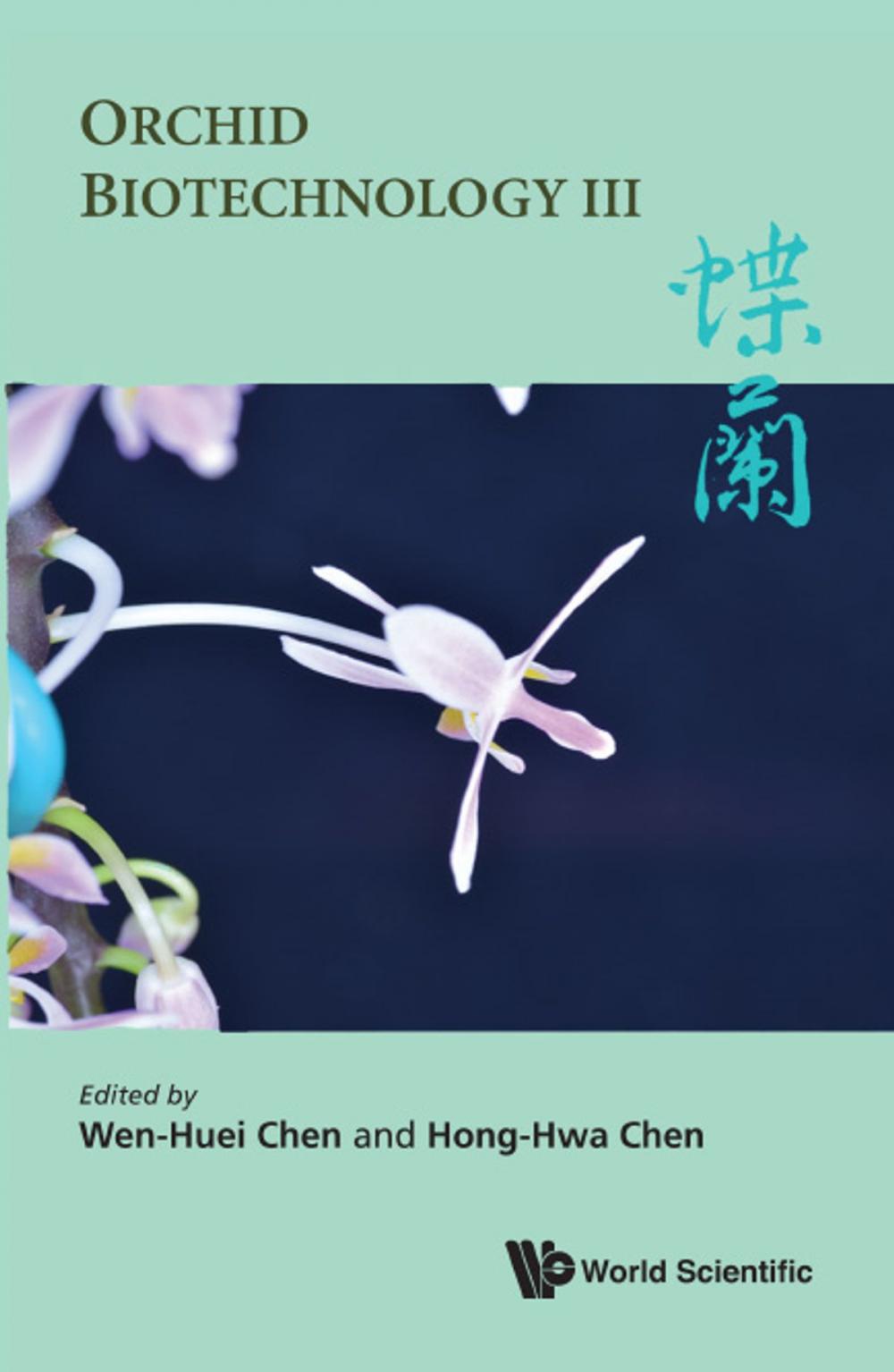 Big bigCover of Orchid Biotechnology III