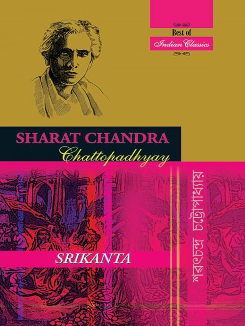 Cover of the book Srikanta by Saratchandra Chattopadhyay, Diamond Pocket Books Pvt ltd.