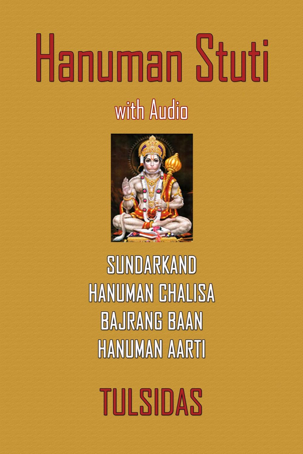 Big bigCover of Hanuman Stuti with Audio