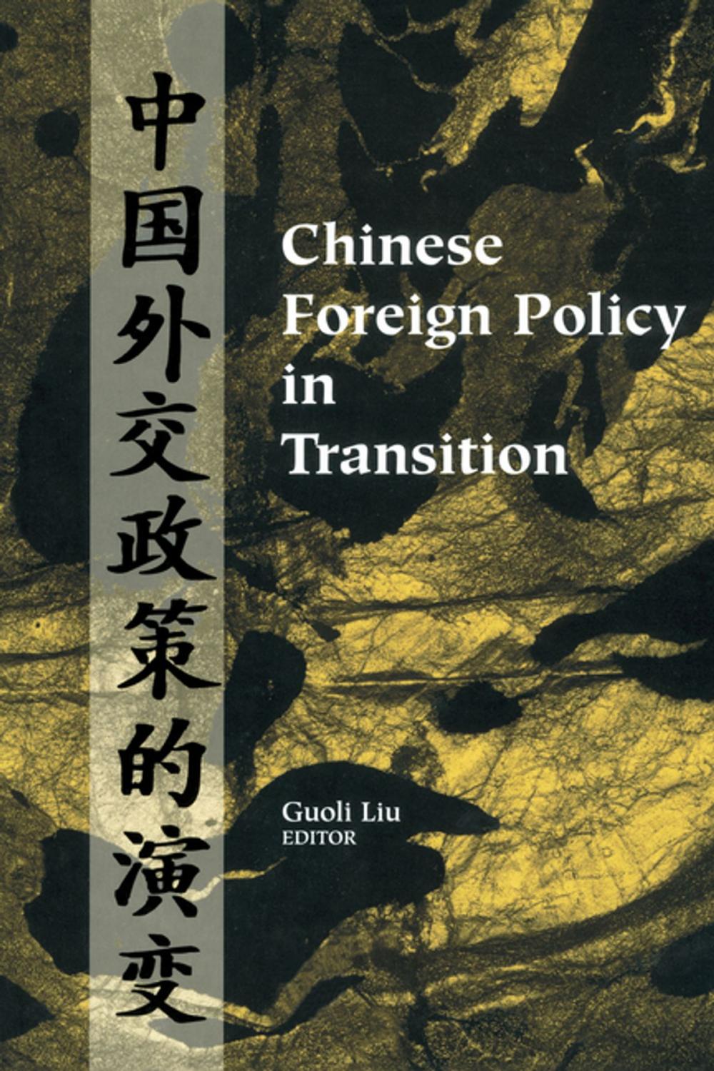 Big bigCover of Chinese Foreign Policy in Transition