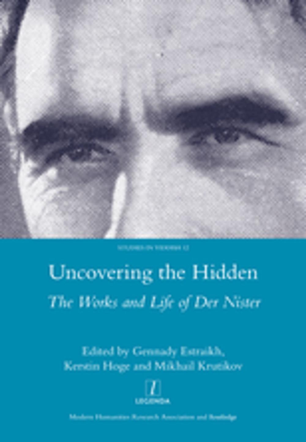 Big bigCover of Uncovering the Hidden