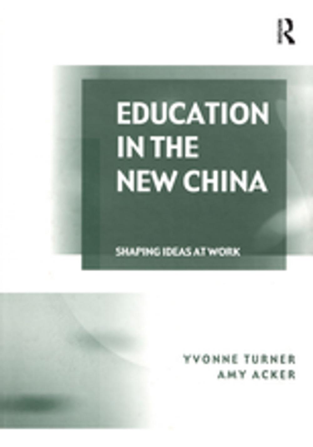 Big bigCover of Education in the New China