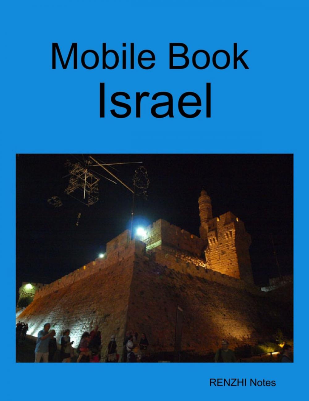 Big bigCover of Mobile Book Israel