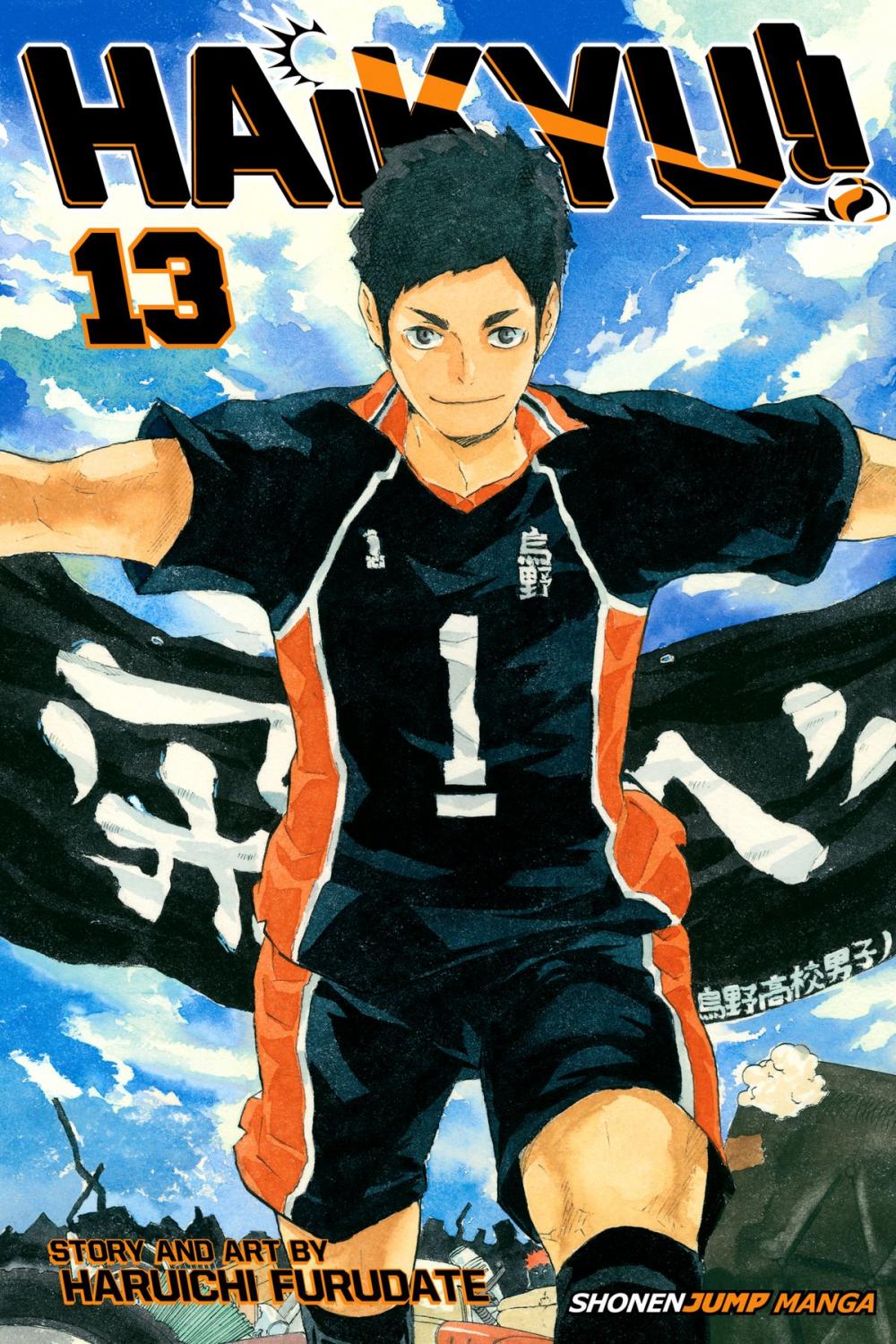 Big bigCover of Haikyu!!, Vol. 13