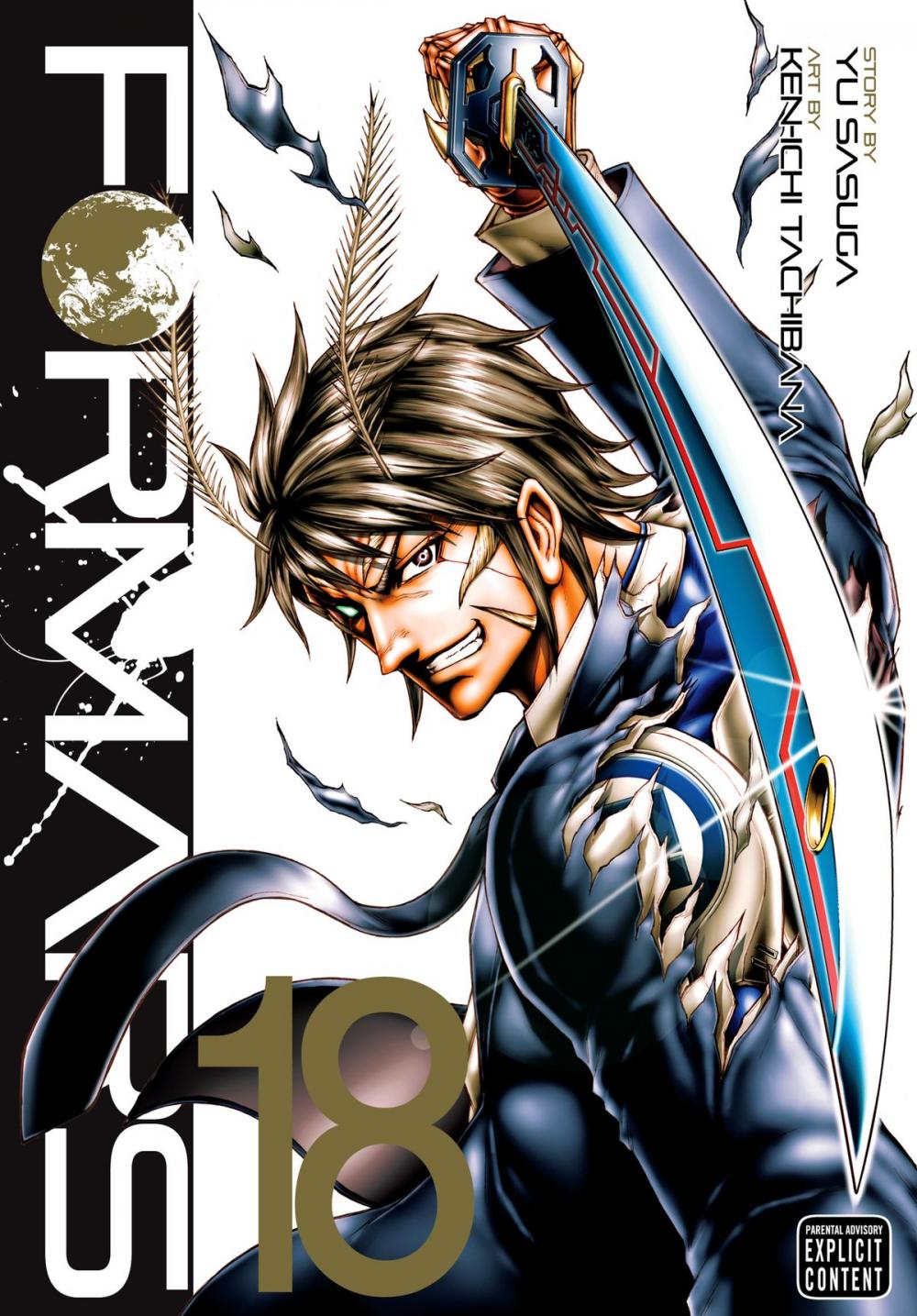 Big bigCover of Terra Formars, Vol. 18