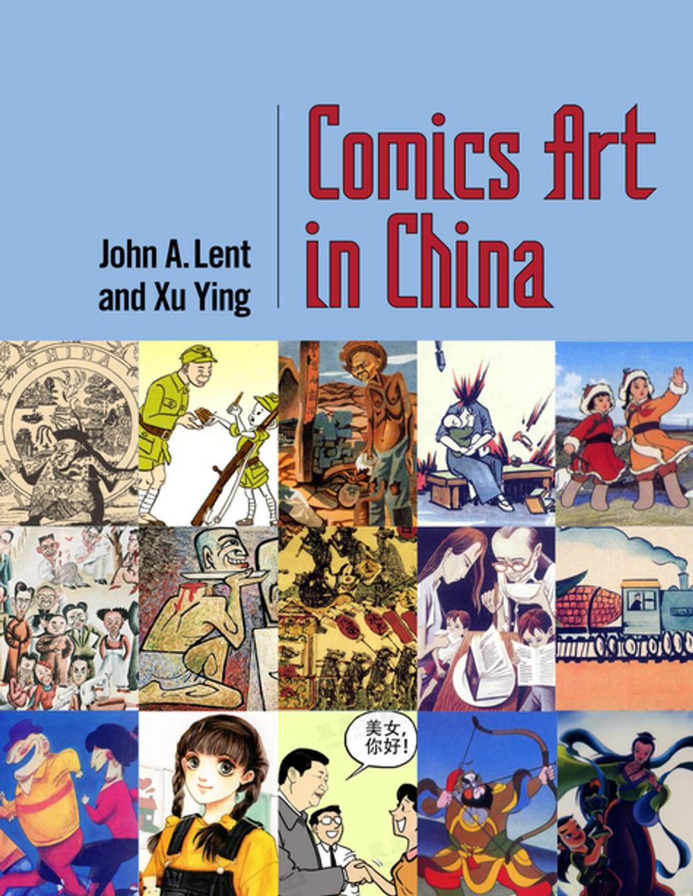 Big bigCover of Comics Art in China