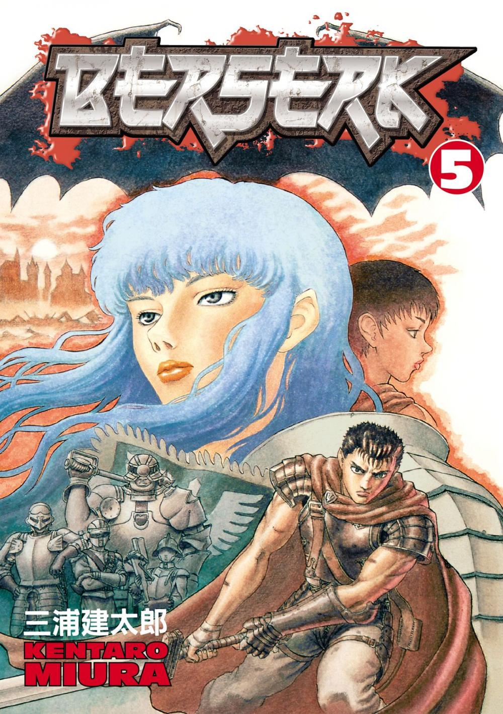 Big bigCover of Berserk Volume 5