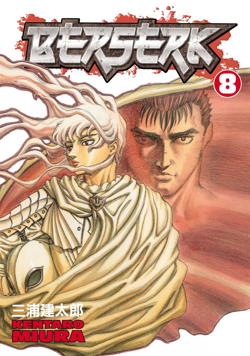 Big bigCover of Berserk Volume 8