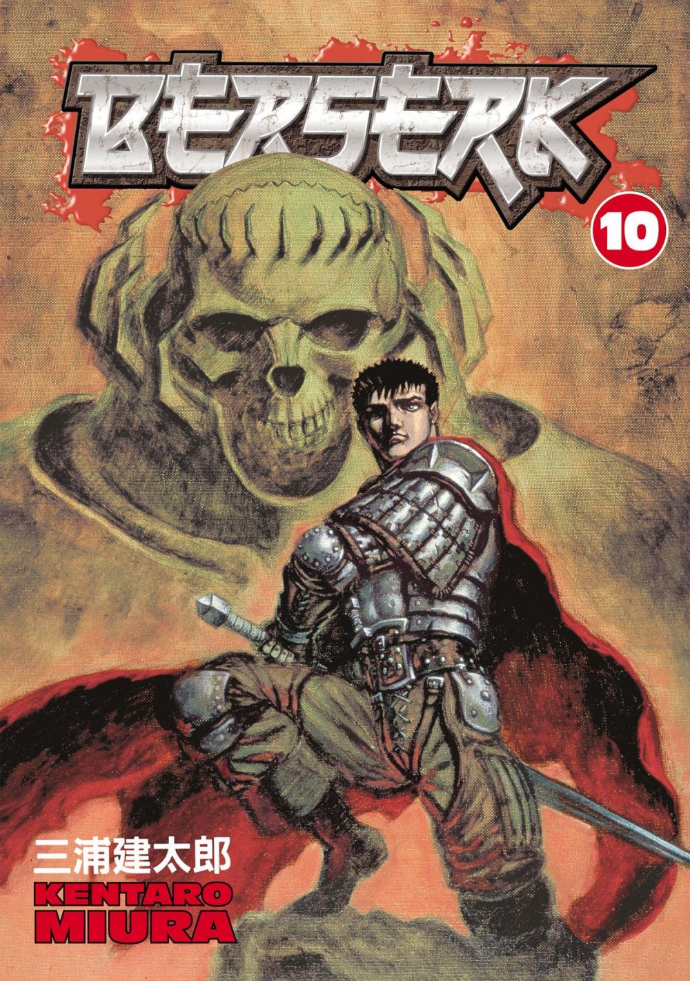 Big bigCover of Berserk Volume 10