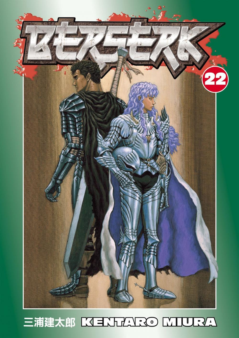 Big bigCover of Berserk Volume 22