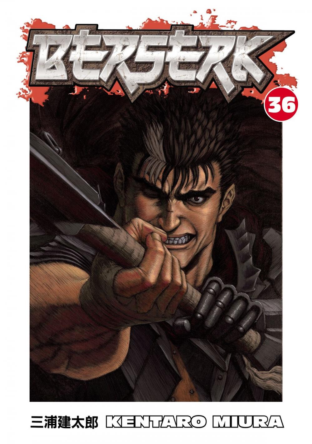 Big bigCover of Berserk Volume 36