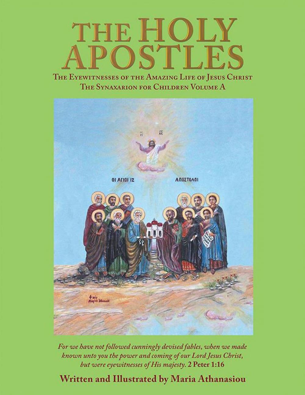 Big bigCover of The Holy Apostles