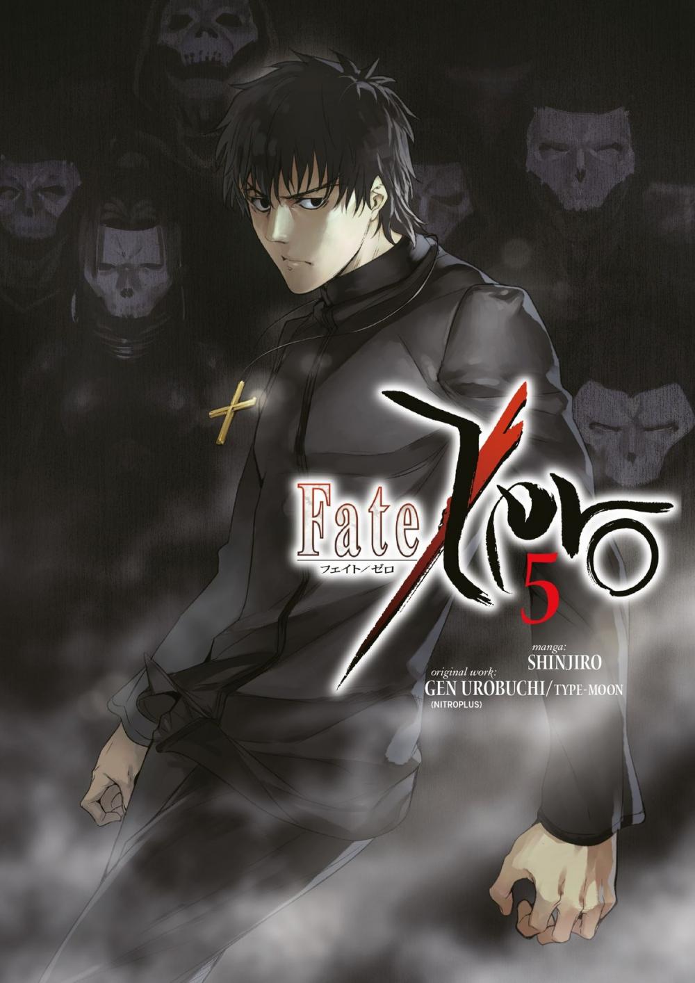 Big bigCover of Fate/Zero Volume 5