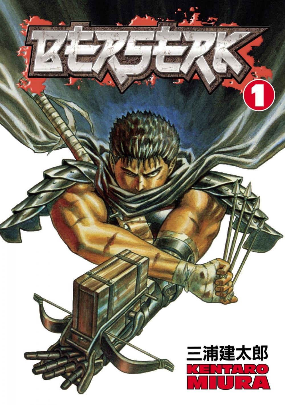 Big bigCover of Berserk Volume 1