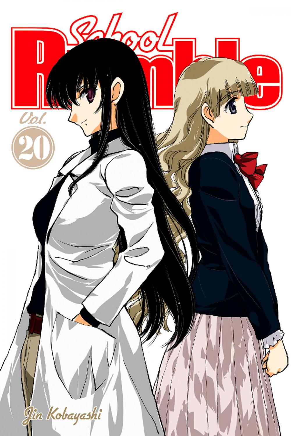 Big bigCover of School Rumble