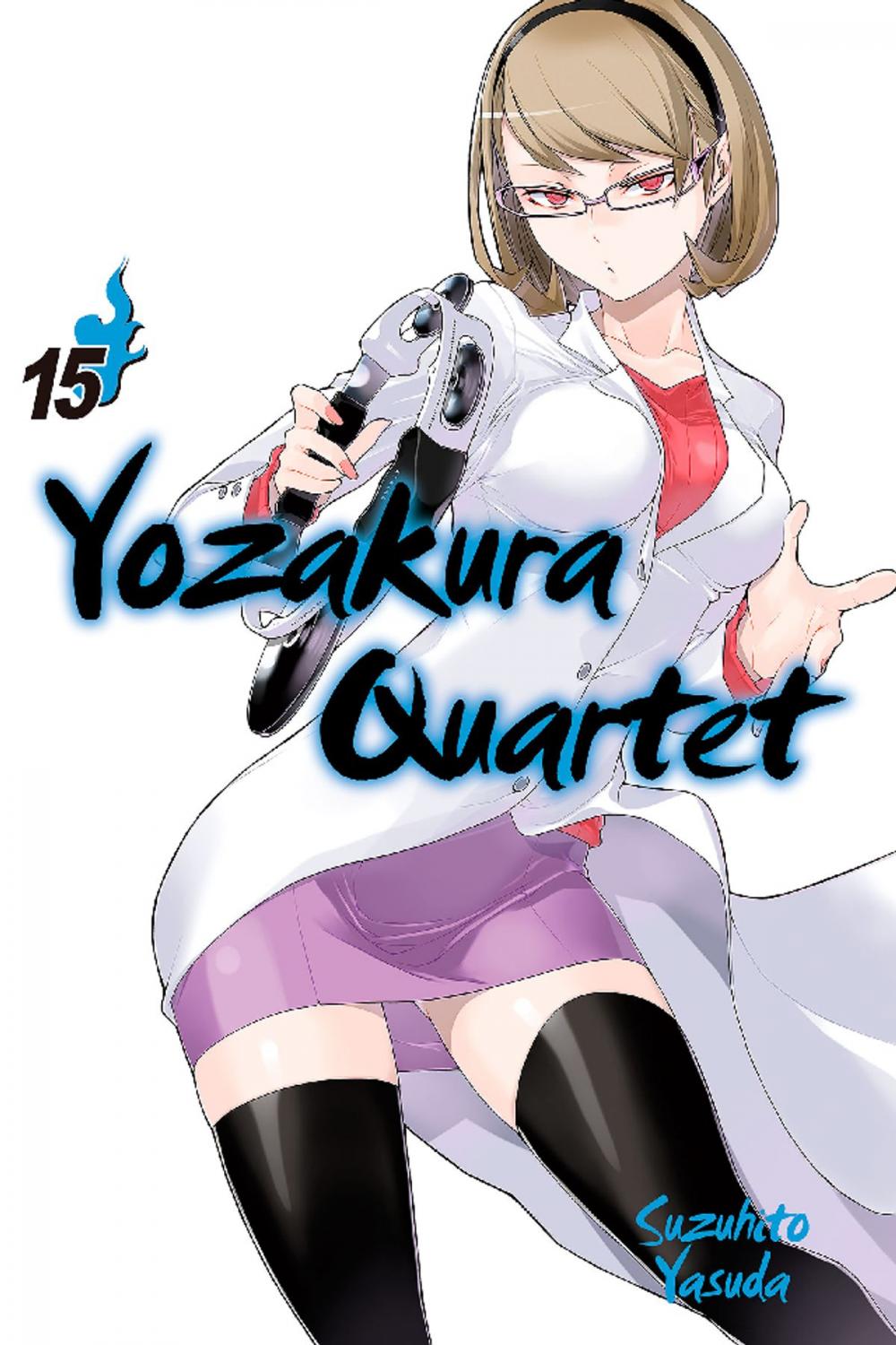 Big bigCover of Yozakura Quartet