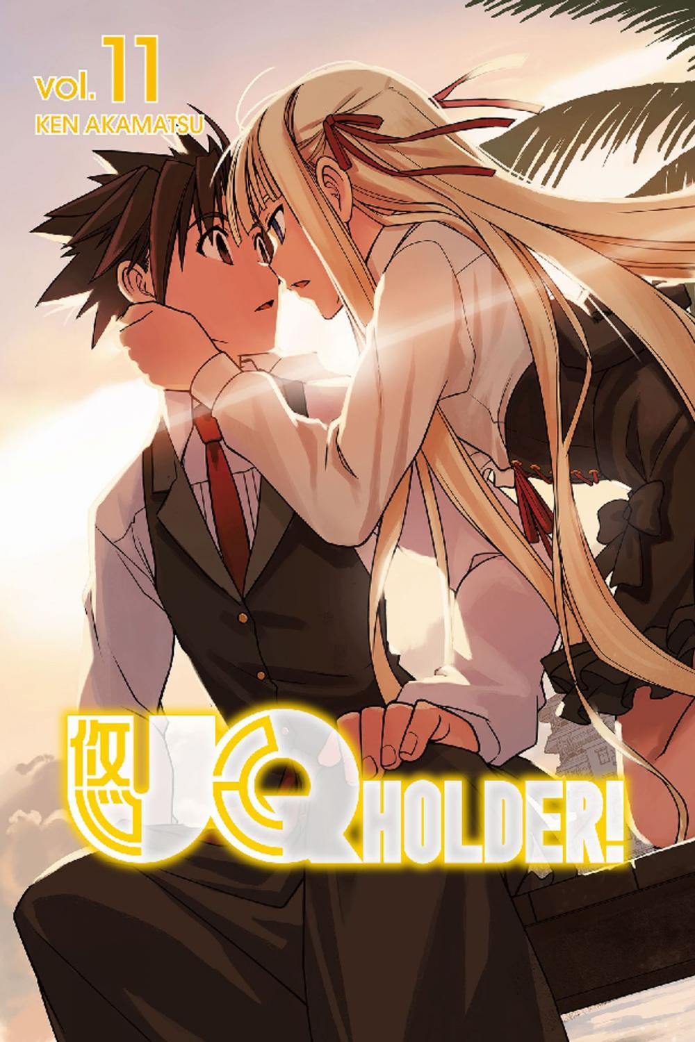 Big bigCover of UQ Holder