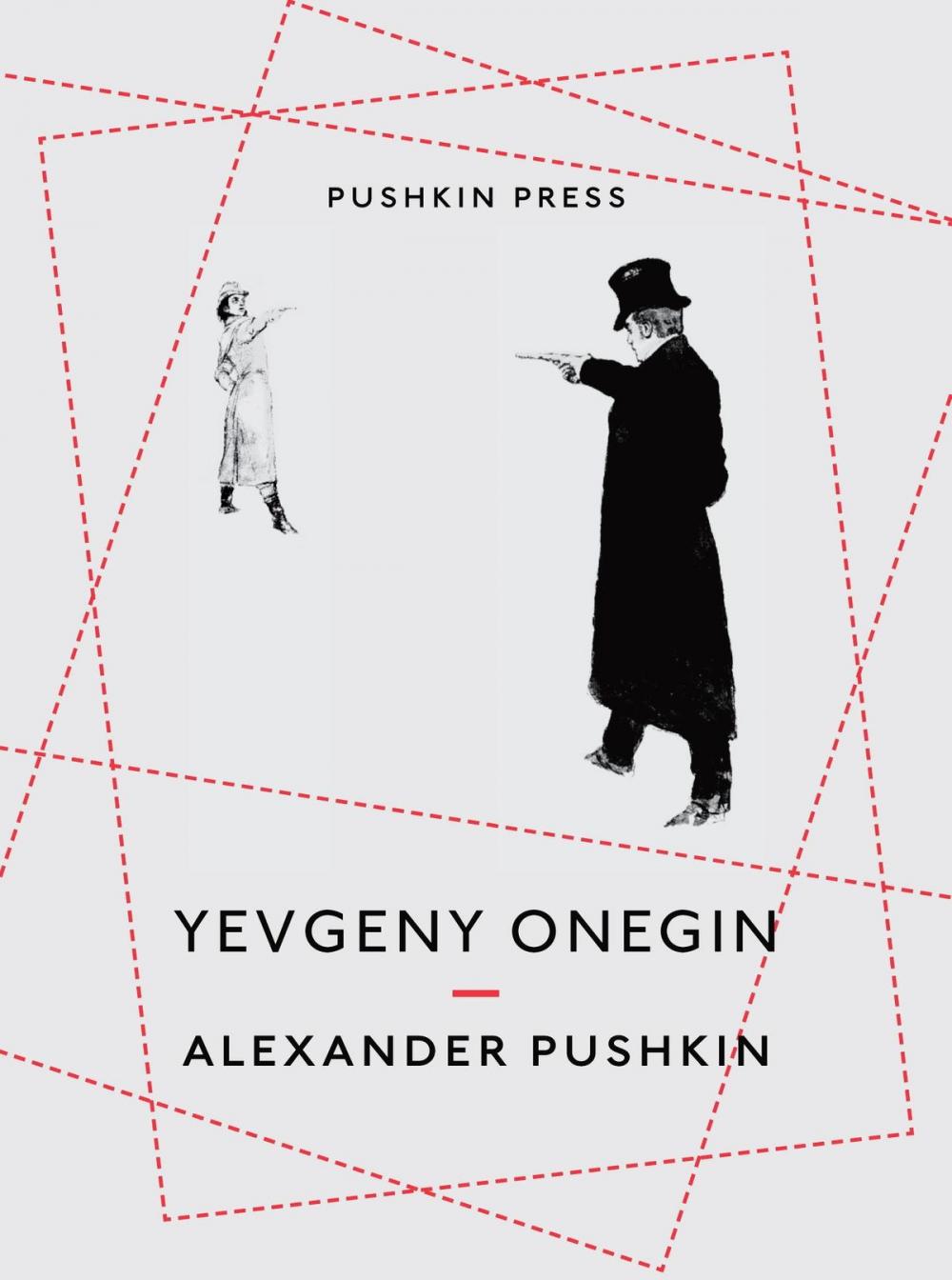 Big bigCover of Yevgeny Onegin