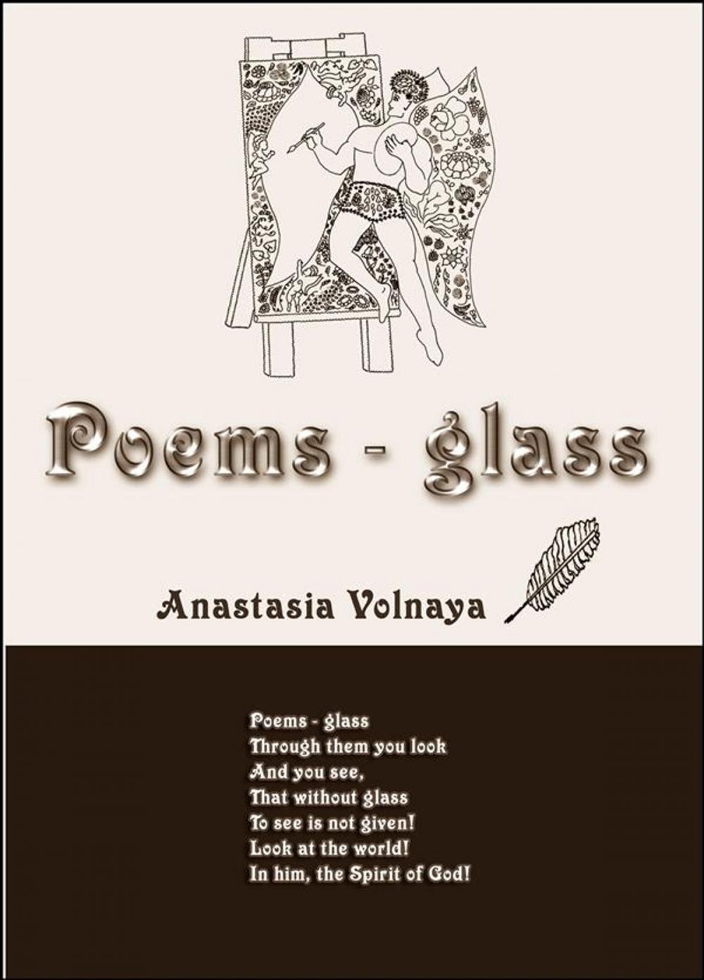 Big bigCover of Poems - glass