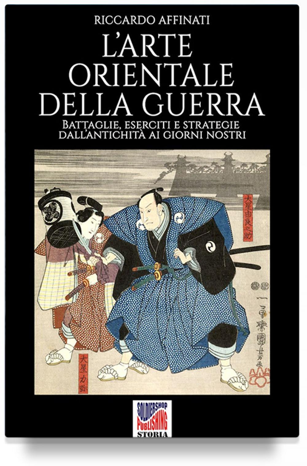 Big bigCover of L'arte orientale della guerra