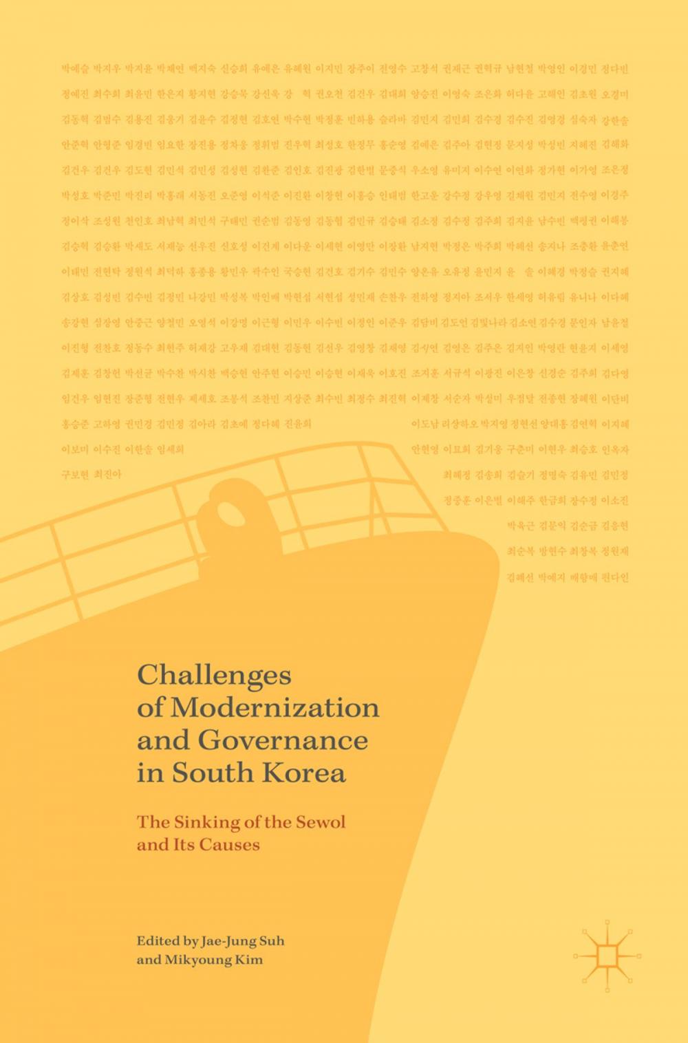 Big bigCover of Challenges of Modernization and Governance in South Korea