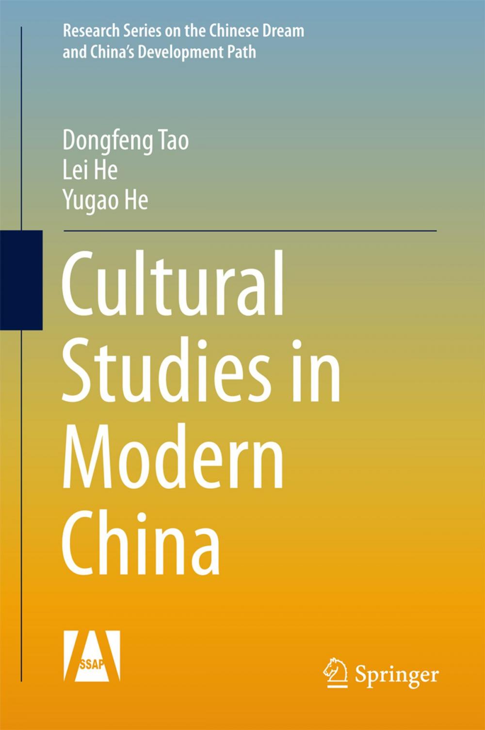 Big bigCover of Cultural Studies in Modern China