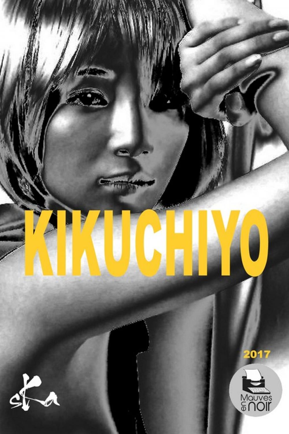 Big bigCover of Kikuchiyo