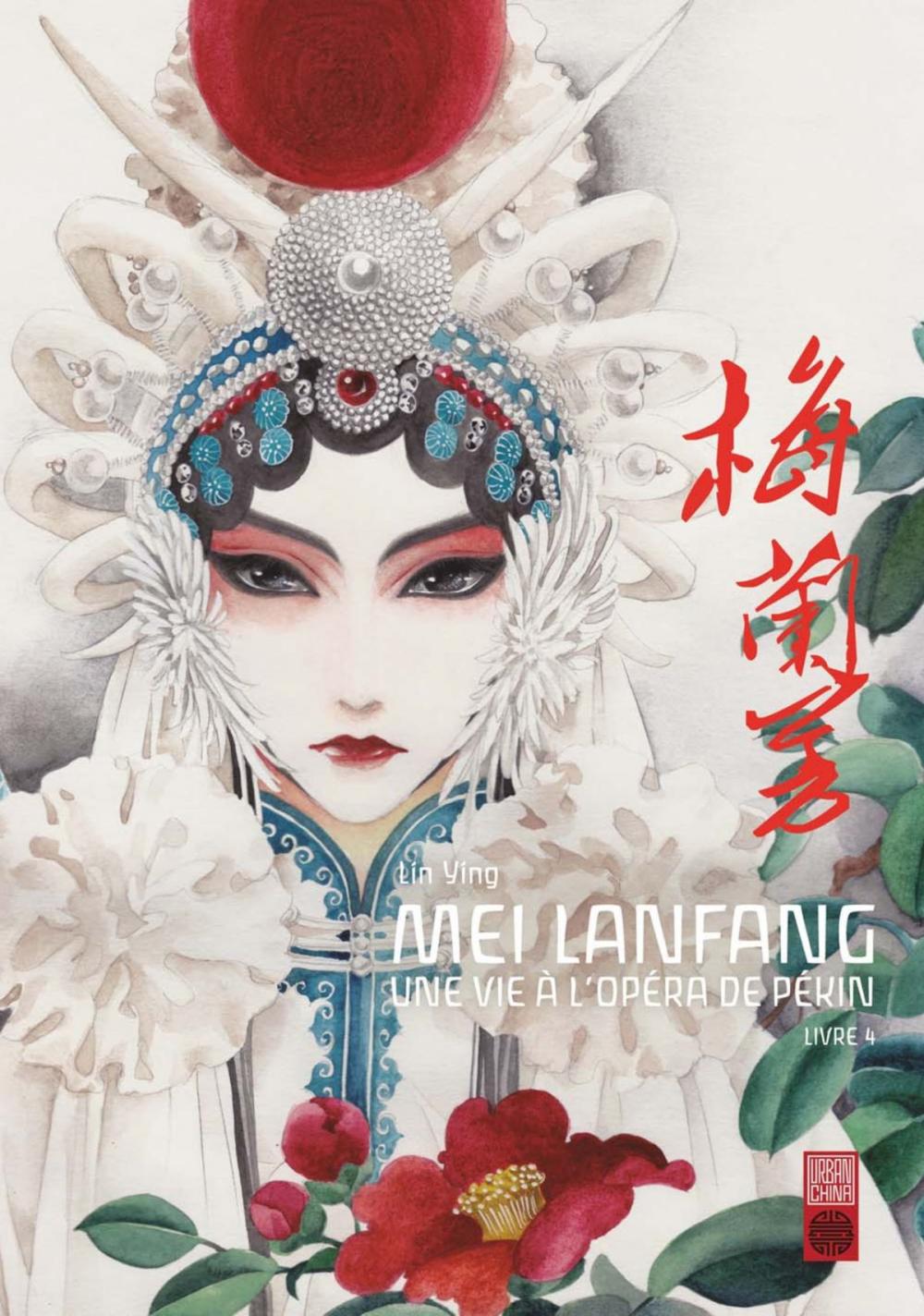 Big bigCover of Mei Lanfang - Tome 4