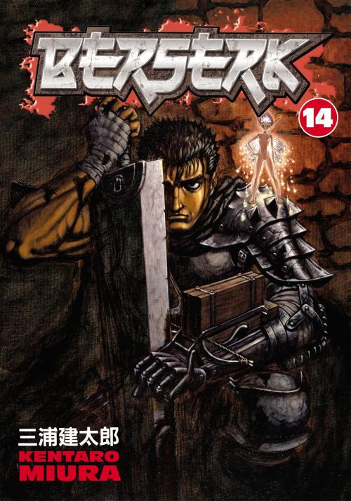 Cover of the book Berserk Volume 14 by Kentaro Miura, Dark Horse Comics