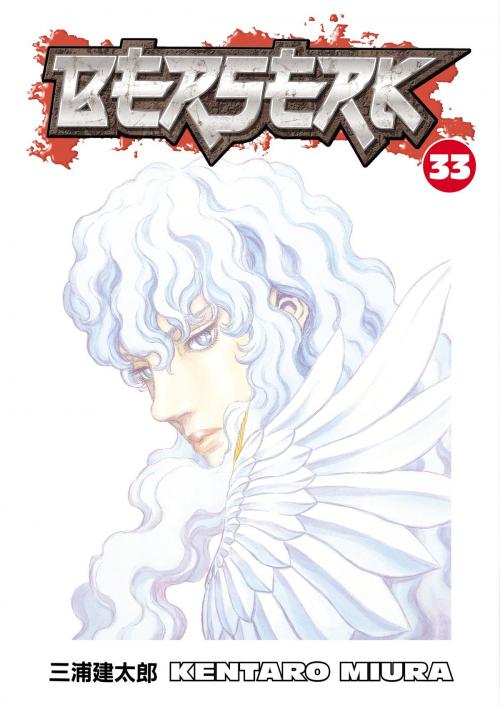 Cover of the book Berserk Volume 33 by Kentaro Miura, Dark Horse Comics