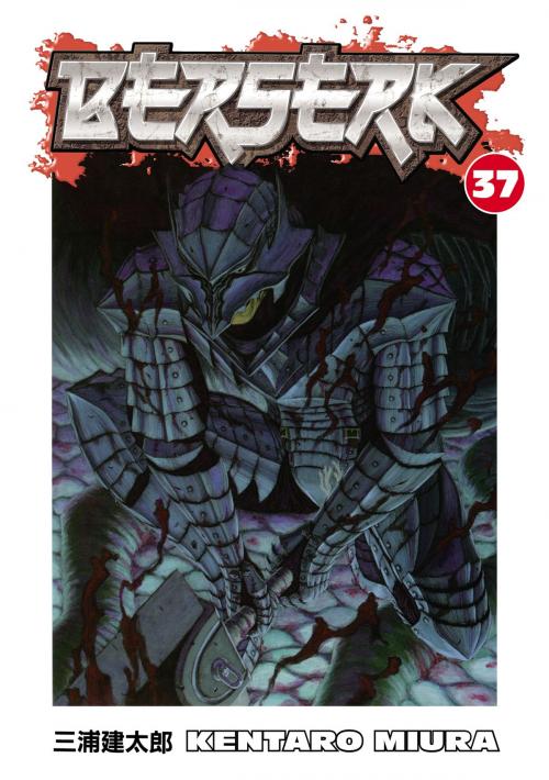 Cover of the book Berserk Volume 37 by Kentaro Miura, Dark Horse Comics